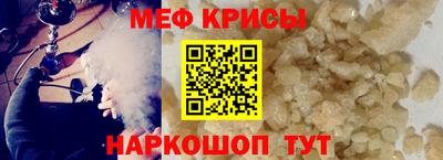 MDMA Premium VHQ Ярославль
