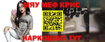 MDMA Premium VHQ Ярославль