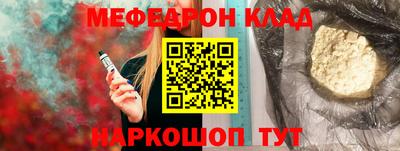 MDMA Premium VHQ Ярославль