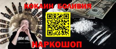 MDMA Premium VHQ Ярославль