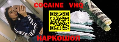 MDMA Premium VHQ Ярославль