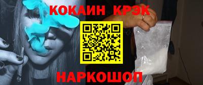MDMA Premium VHQ Ярославль