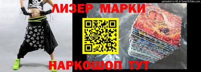 круглые Янаул