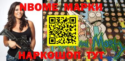 MDMA Premium VHQ Ярославль