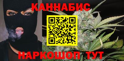 MDMA Premium VHQ Ярославль