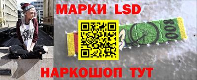 эйфоретик Ярцево