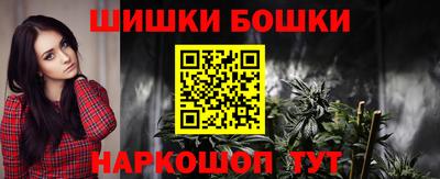 MDMA Premium VHQ Ярославль