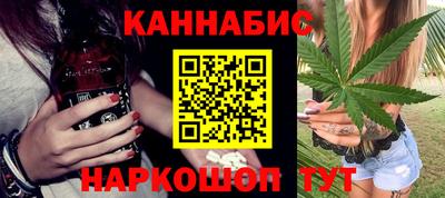 MDMA Premium VHQ Ярославль