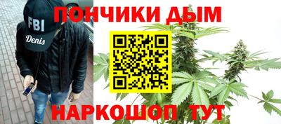 MDMA Premium VHQ Ярославль