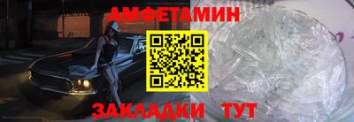 круглые Янаул