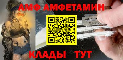 круглые Янаул
