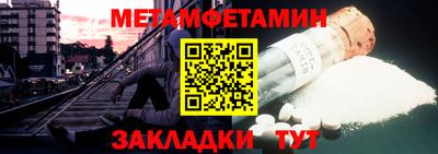 MDMA Premium VHQ Ярославль