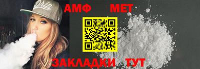 круглые Янаул
