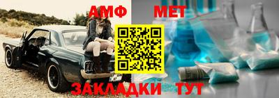 MDMA Premium VHQ Ярославль