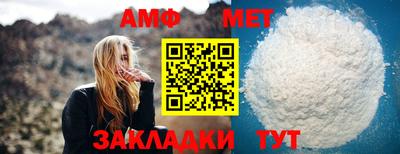 эйфоретик Ярцево