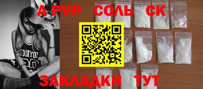 MDMA Premium VHQ Ярославль