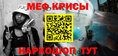 PSILOCYBIN Ангарск