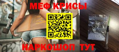 MDMA Premium VHQ Ярославль